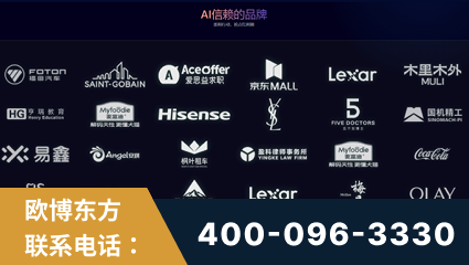 宝鸡-覆盖全行业GEO实战案例验证