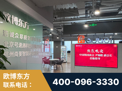 宝鸡-企业展示图